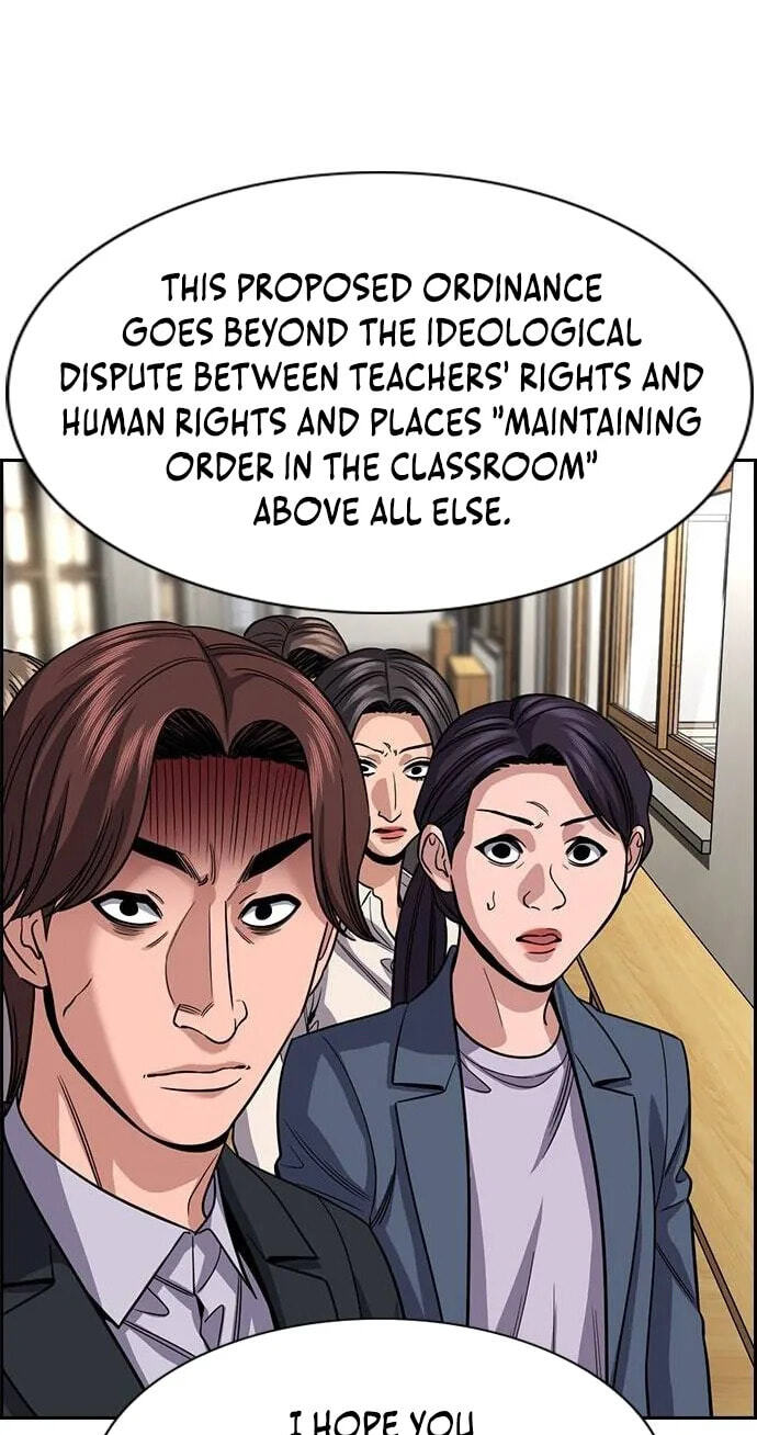 Get Schooled Chapter 265 page 81 - 