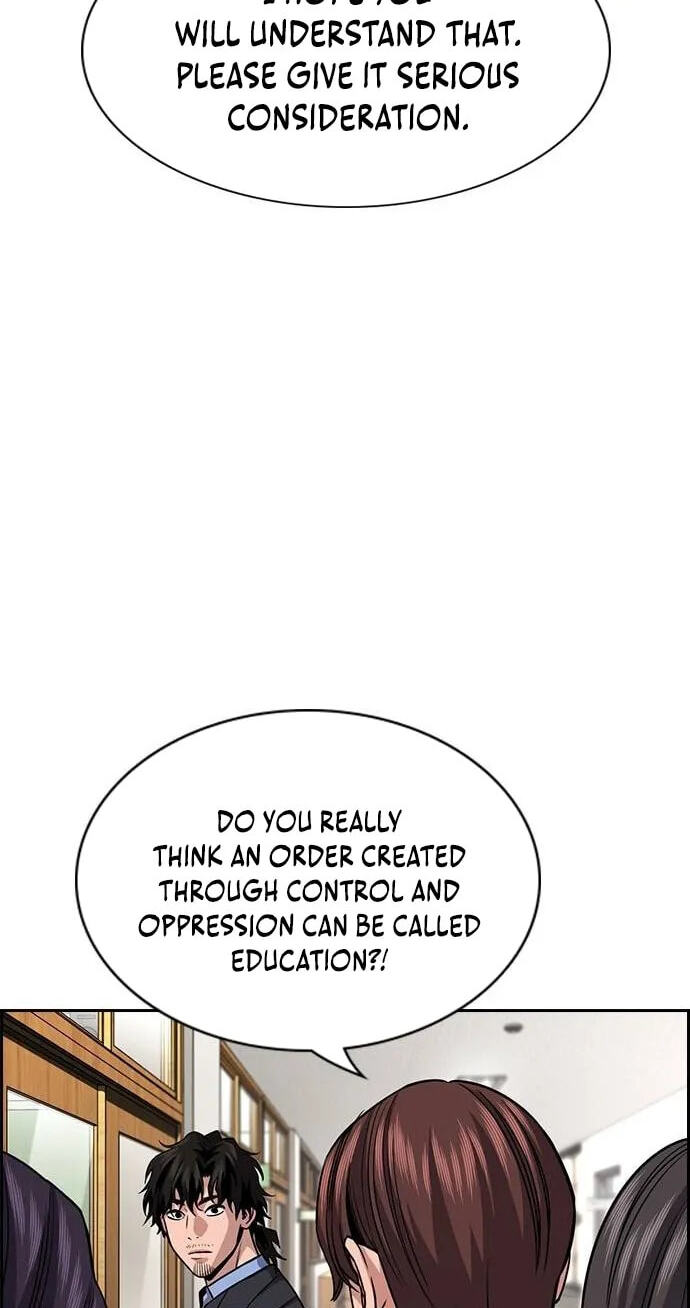 Get Schooled Chapter 265 page 82 - 
