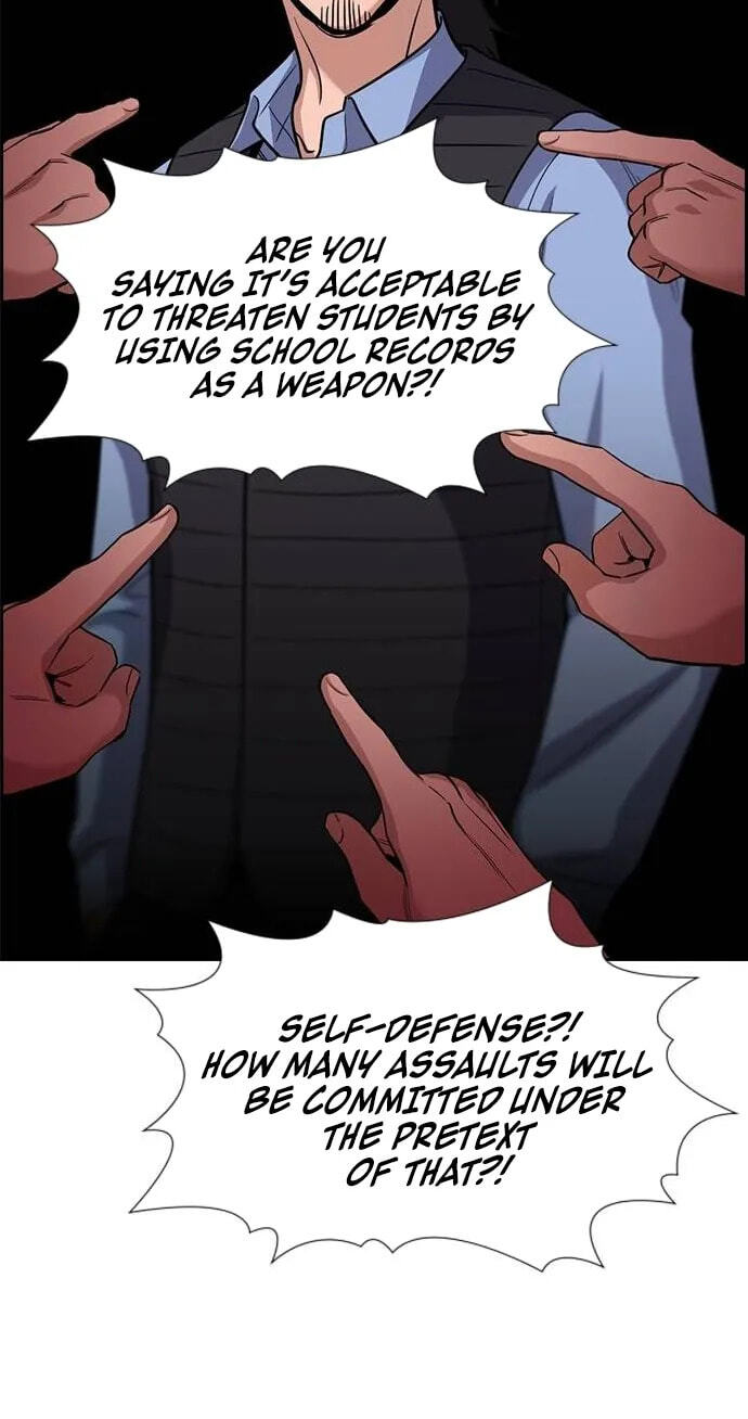 Get Schooled Chapter 265 page 85 - 