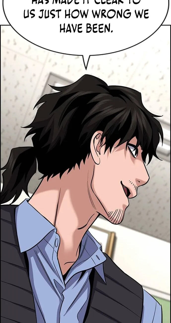 Get Schooled Chapter 265 page 93 - 