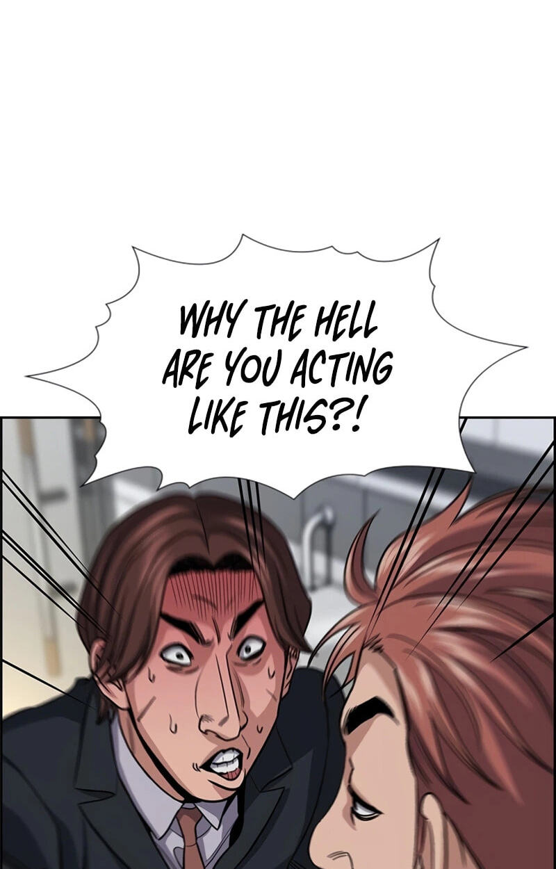 Get Schooled Chapter 266 page 103 - 