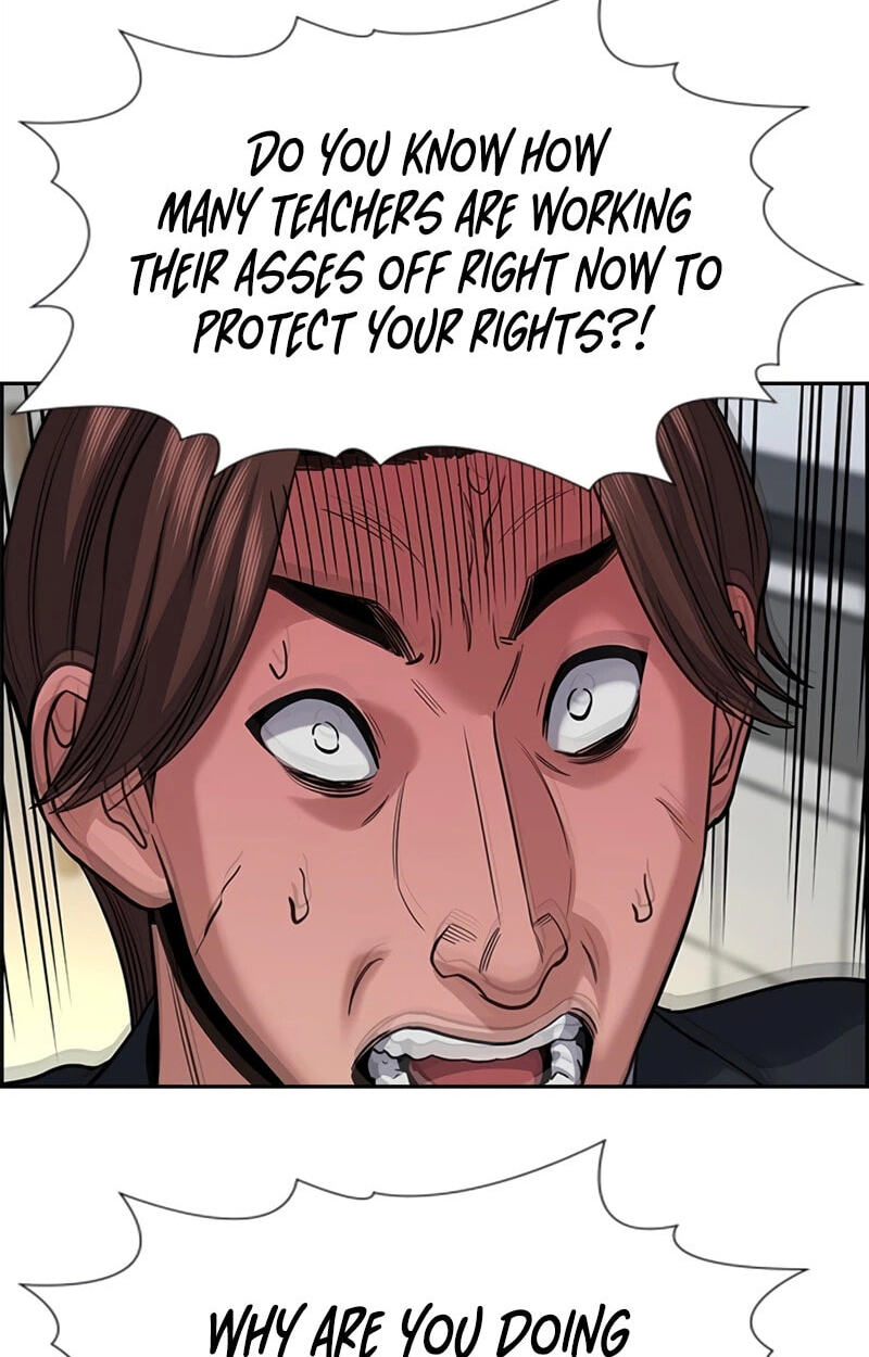 Get Schooled Chapter 266 page 105 - 