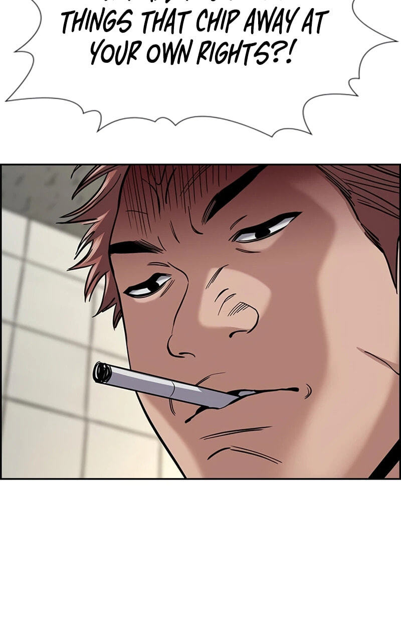 Get Schooled Chapter 266 page 106 - 