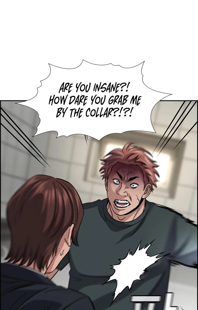 Get Schooled Chapter 266 page 107 - 