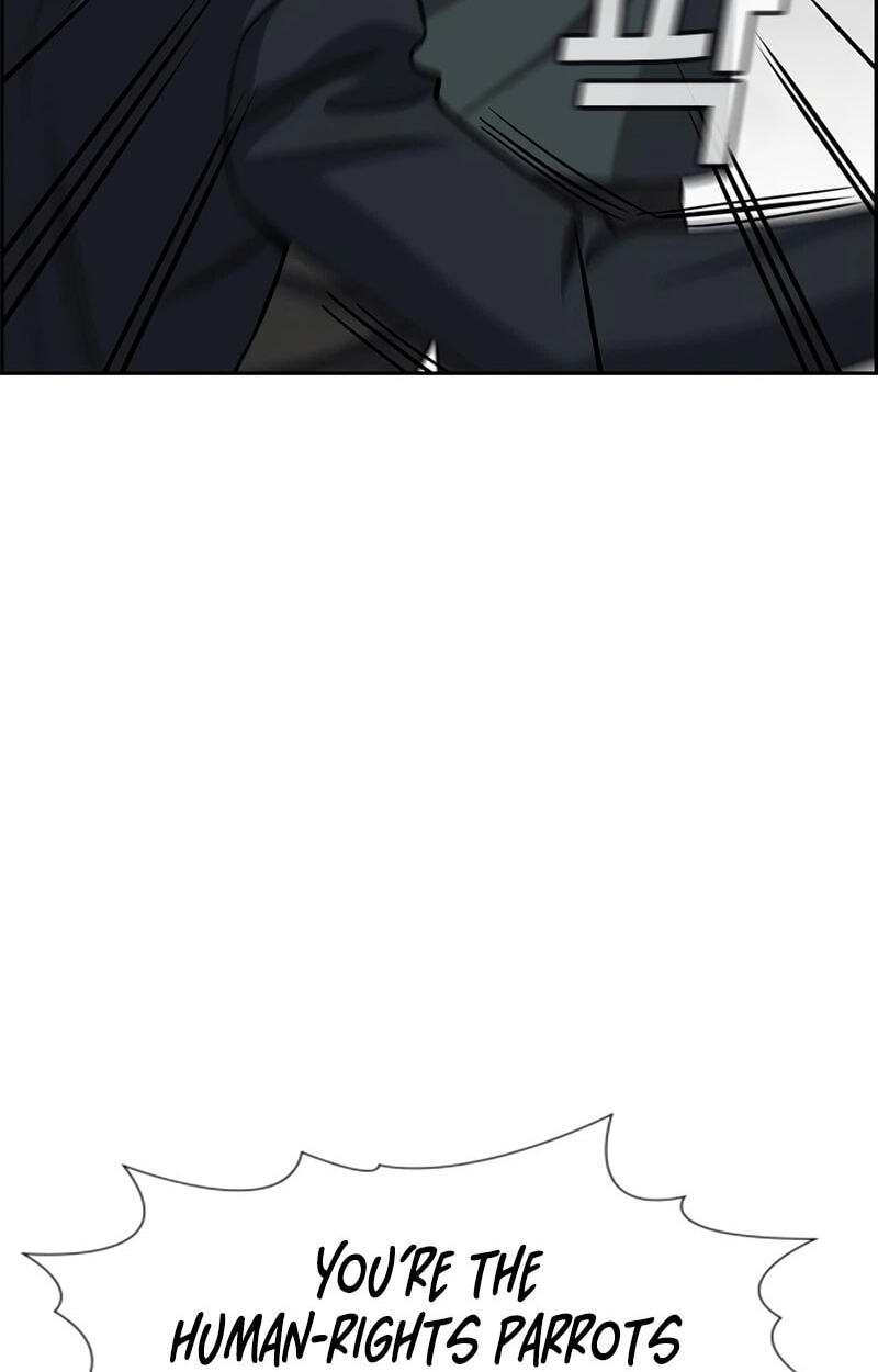 Get Schooled Chapter 266 page 108 - 
