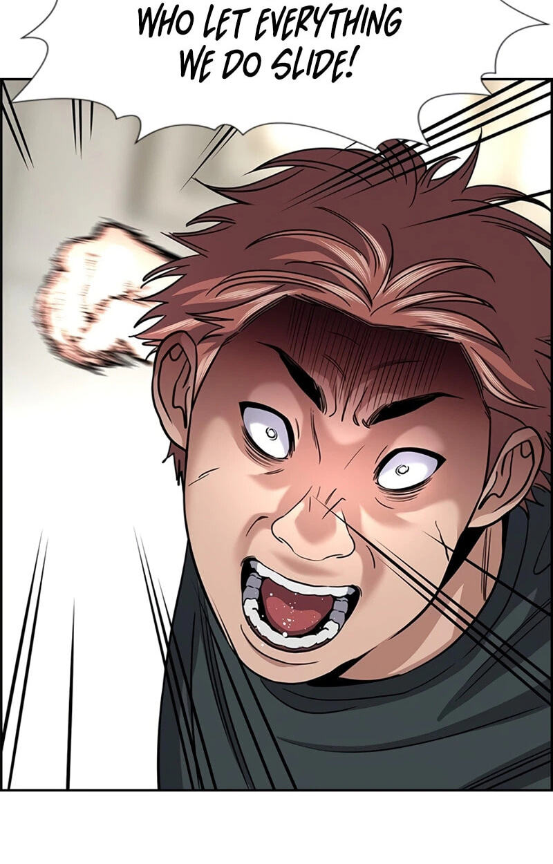 Get Schooled Chapter 266 page 109 - 
