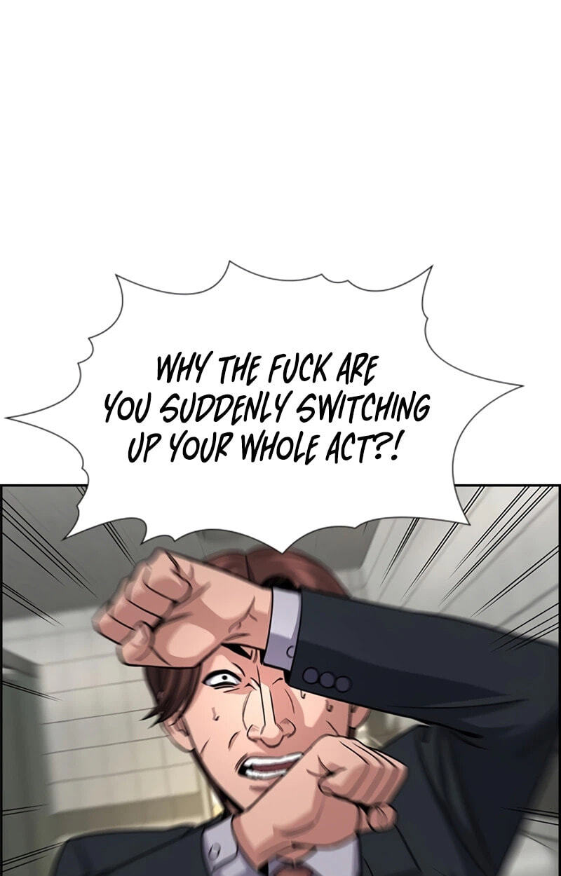 Get Schooled Chapter 266 page 110 - 