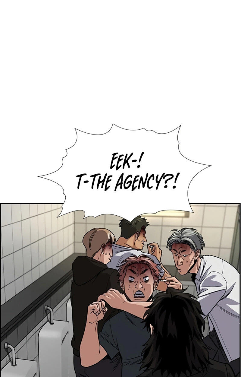 Get Schooled Chapter 266 page 114 - 