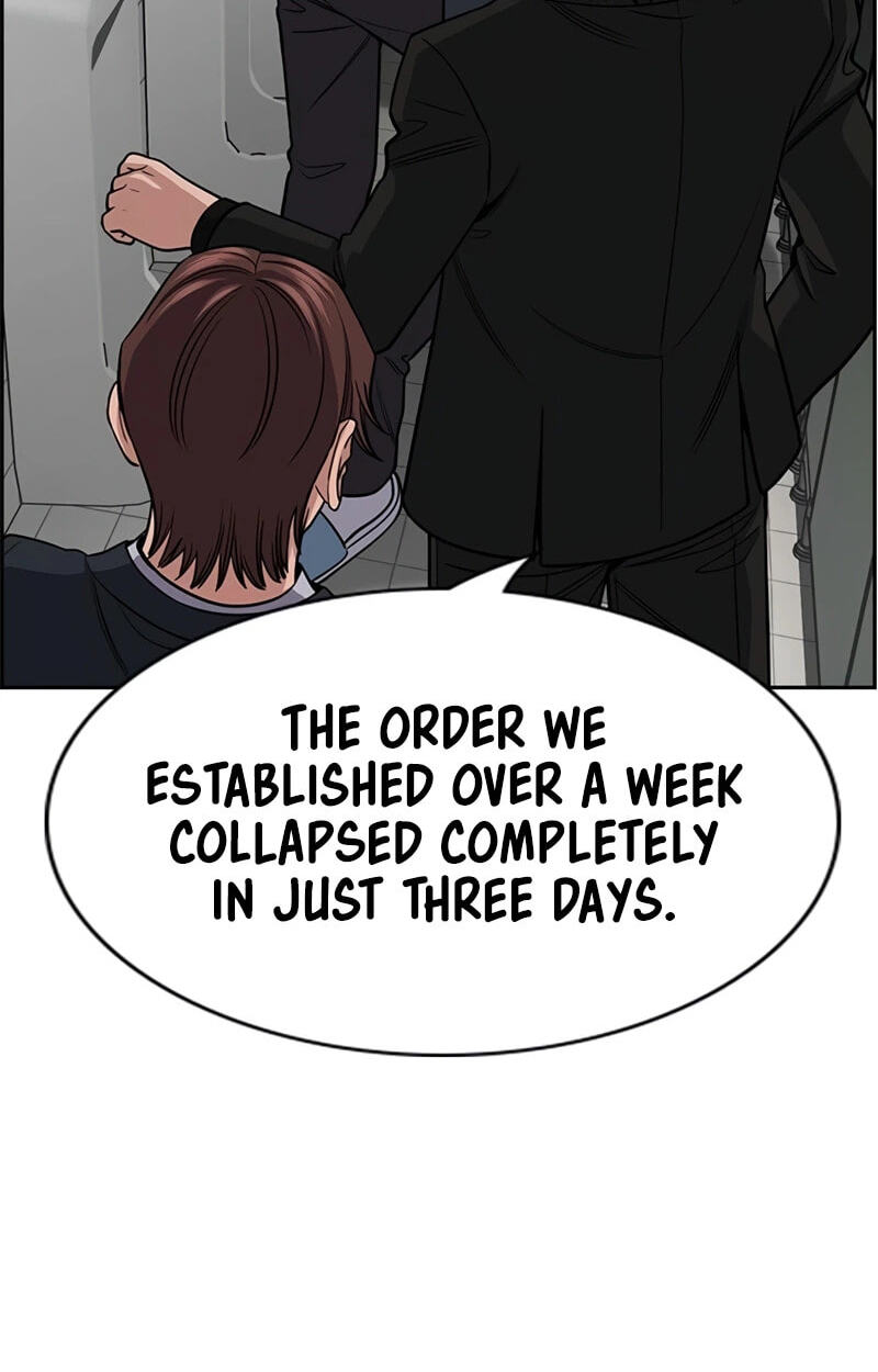 Get Schooled Chapter 266 page 115 - 