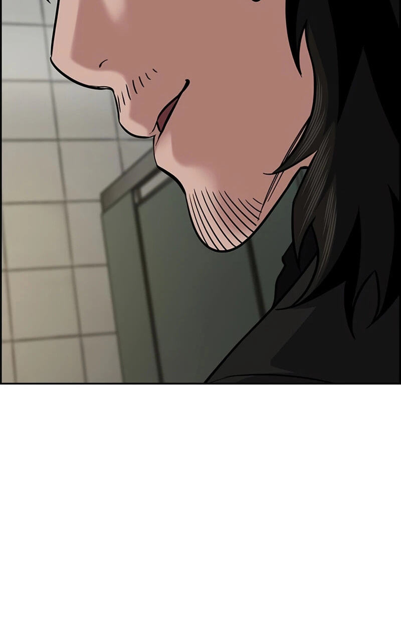 Get Schooled Chapter 266 page 117 - 