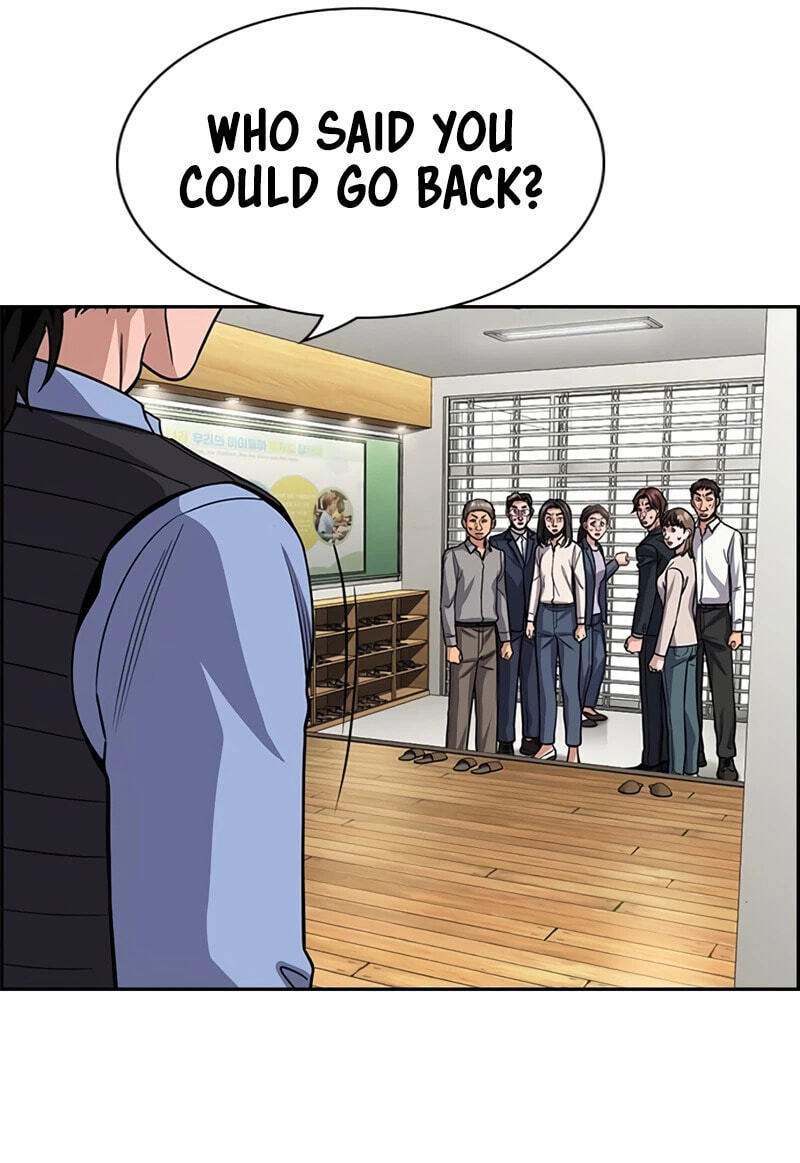 Get Schooled Chapter 266 page 14 - 