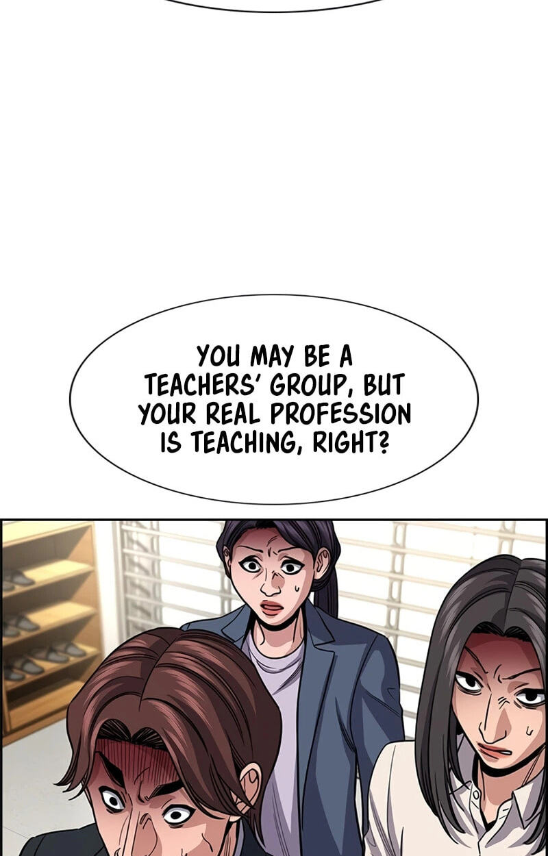 Get Schooled Chapter 266 page 18 - 