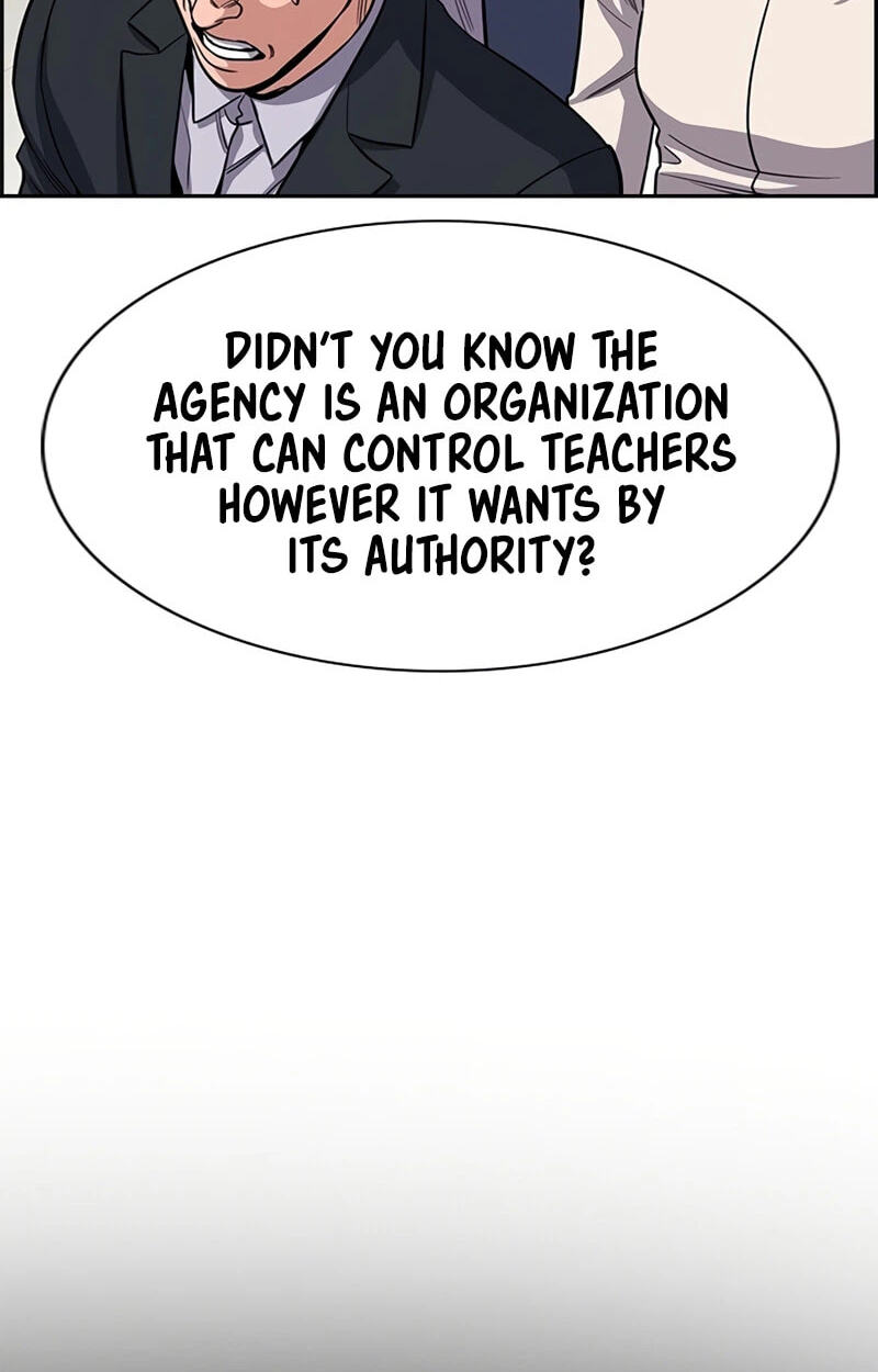 Get Schooled Chapter 266 page 19 - 