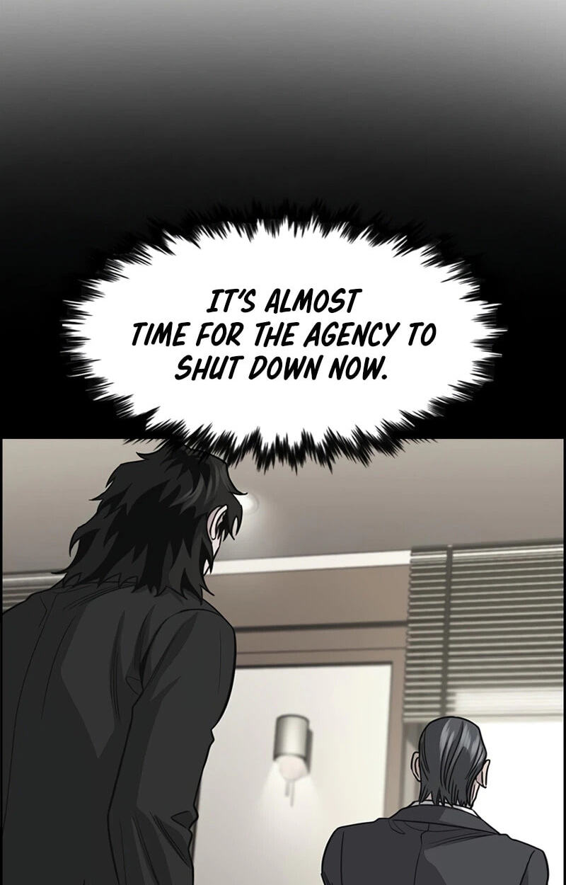 Get Schooled Chapter 266 page 20 - 