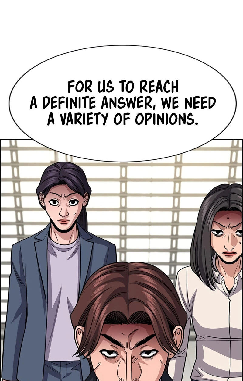 Get Schooled Chapter 266 page 23 - 