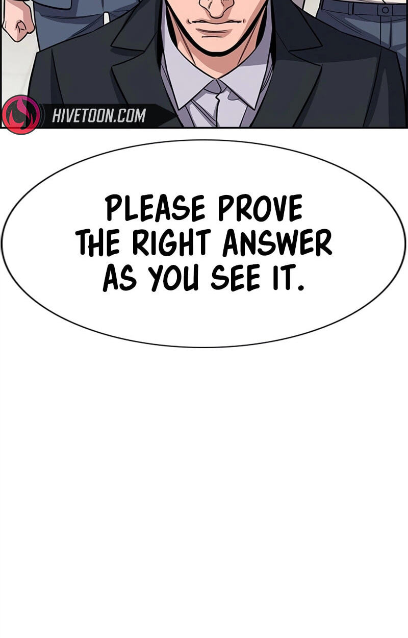 Get Schooled Chapter 266 page 24 - 