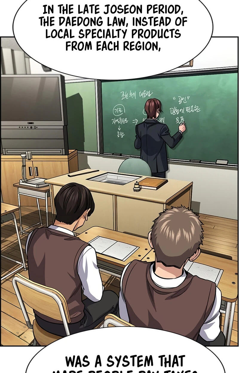 Get Schooled Chapter 266 page 27 - 