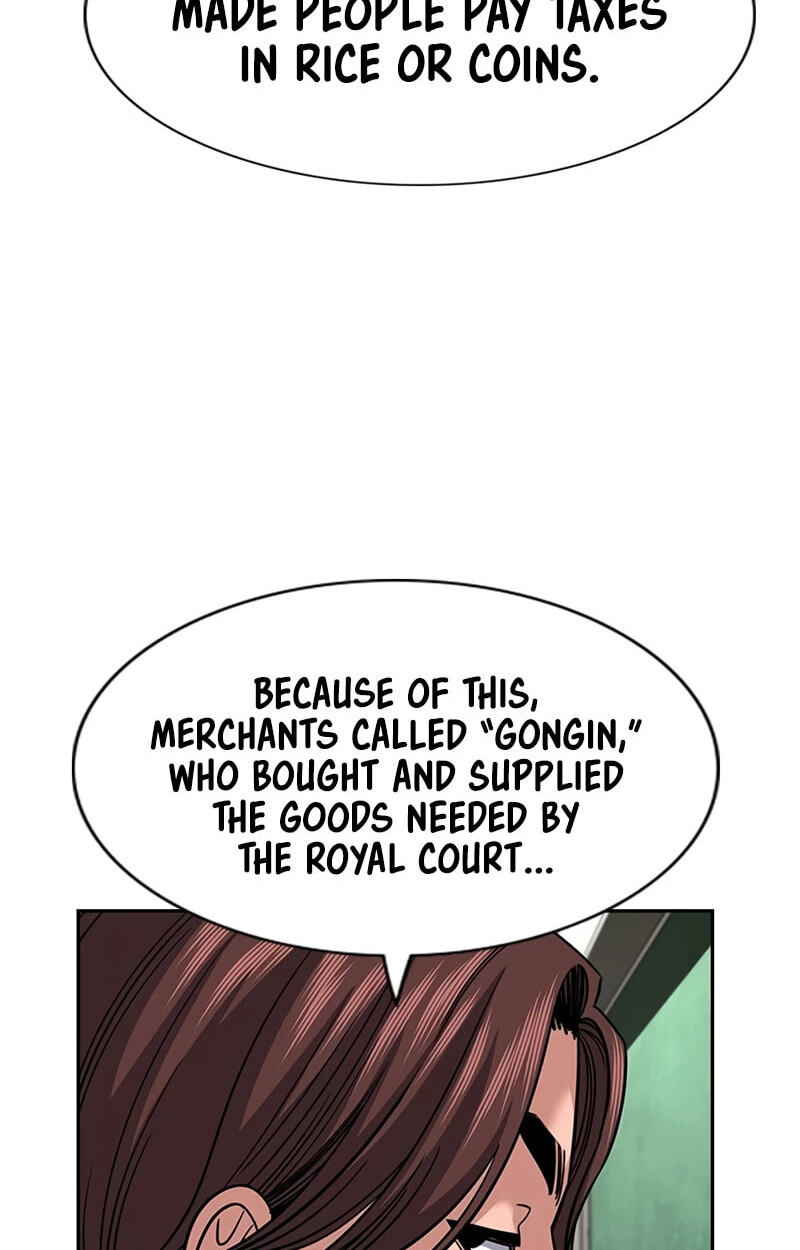 Get Schooled Chapter 266 page 28 - 