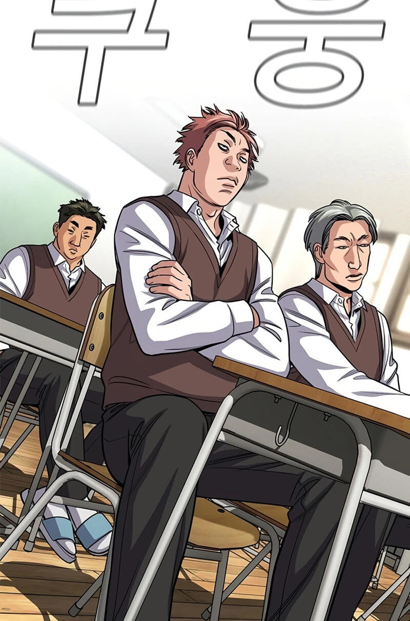 Get Schooled Chapter 266 page 30 - 