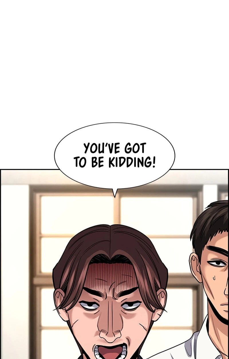Get Schooled Chapter 266 page 4 - 