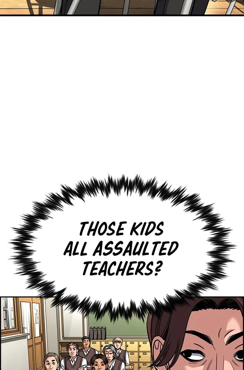 Get Schooled Chapter 266 page 31 - 