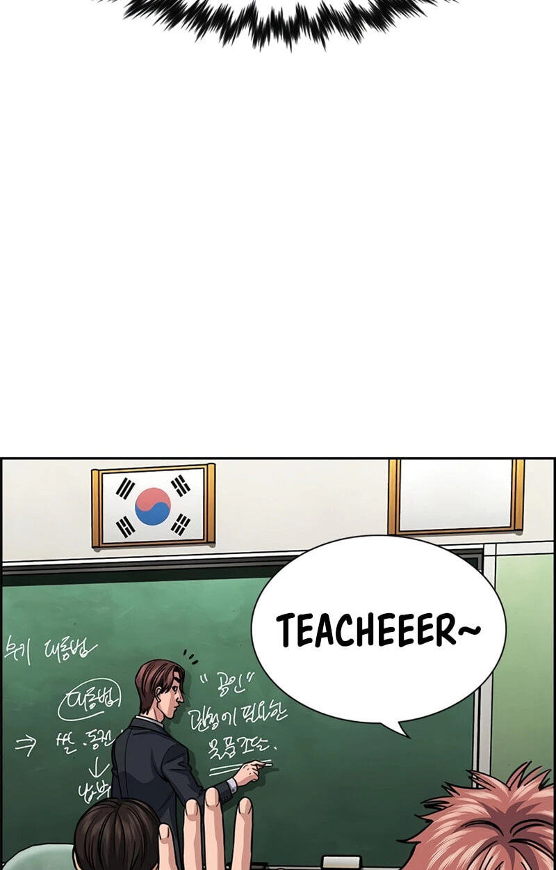 Get Schooled Chapter 266 page 34 - 