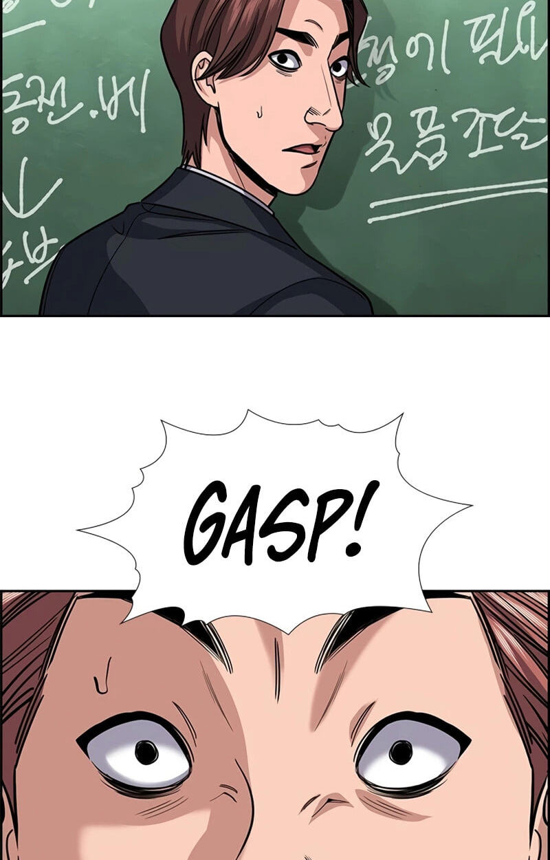 Get Schooled Chapter 266 page 38 - 
