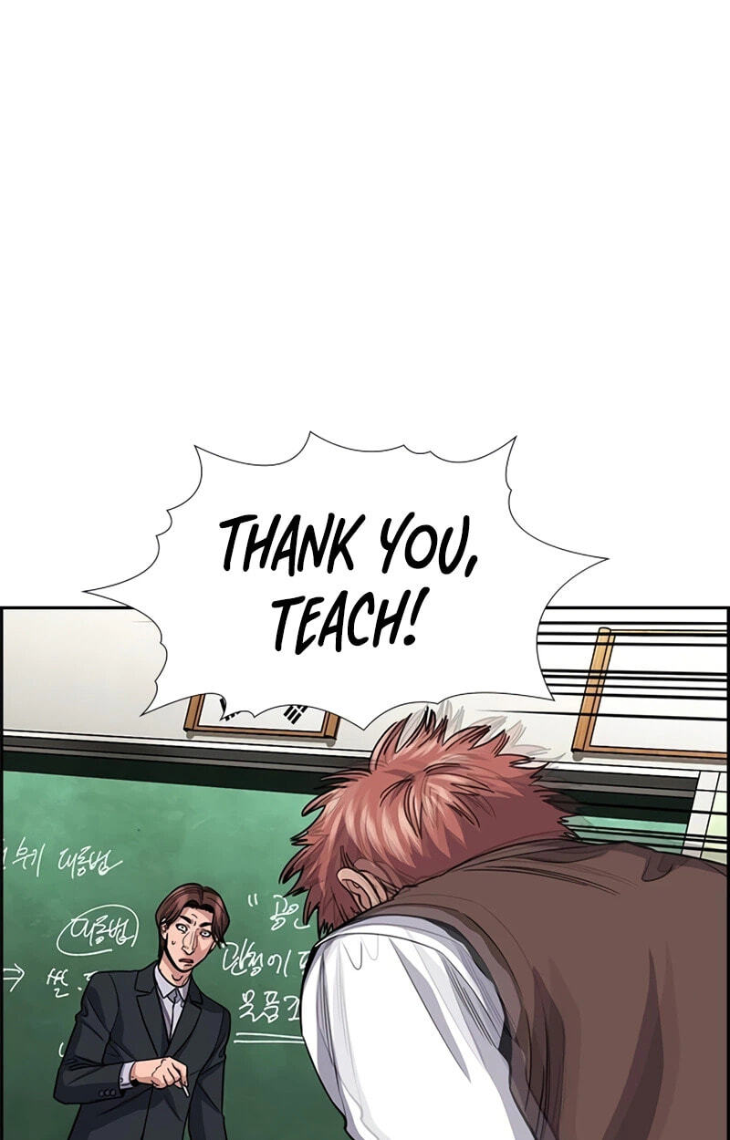Get Schooled Chapter 266 page 41 - 