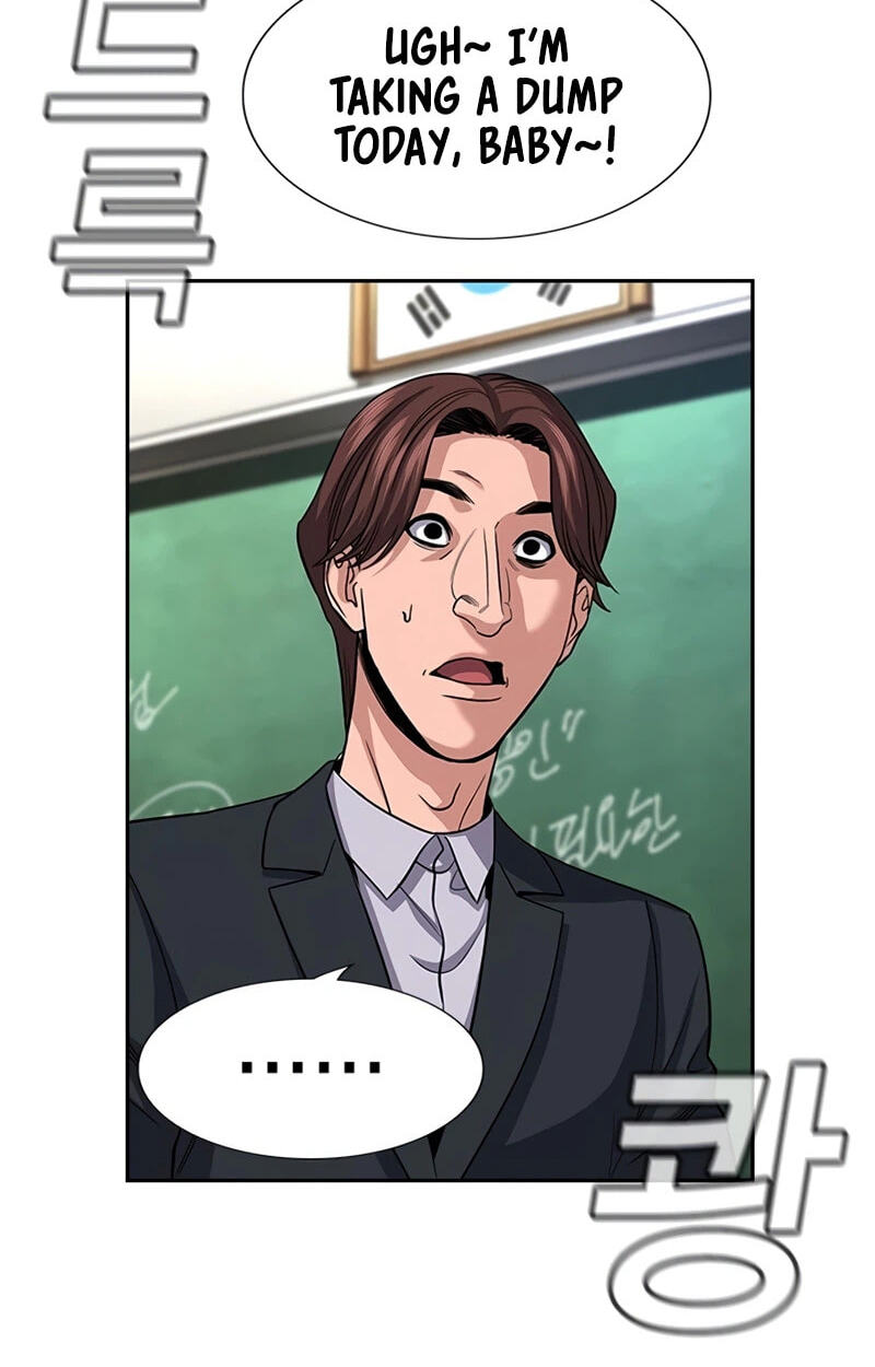 Get Schooled Chapter 266 page 43 - 