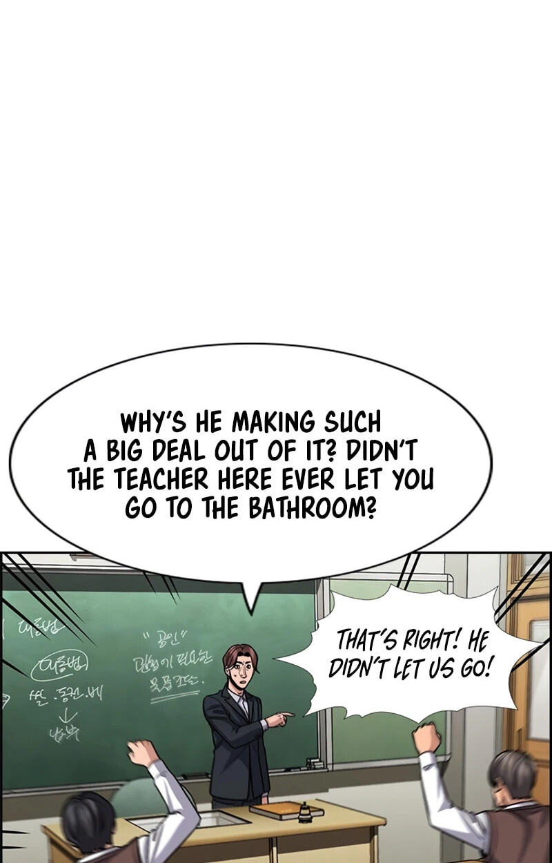 Get Schooled Chapter 266 page 44 - 