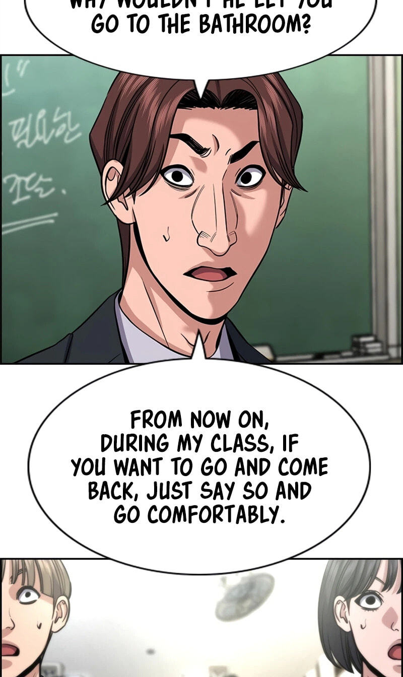 Get Schooled Chapter 266 page 46 - 