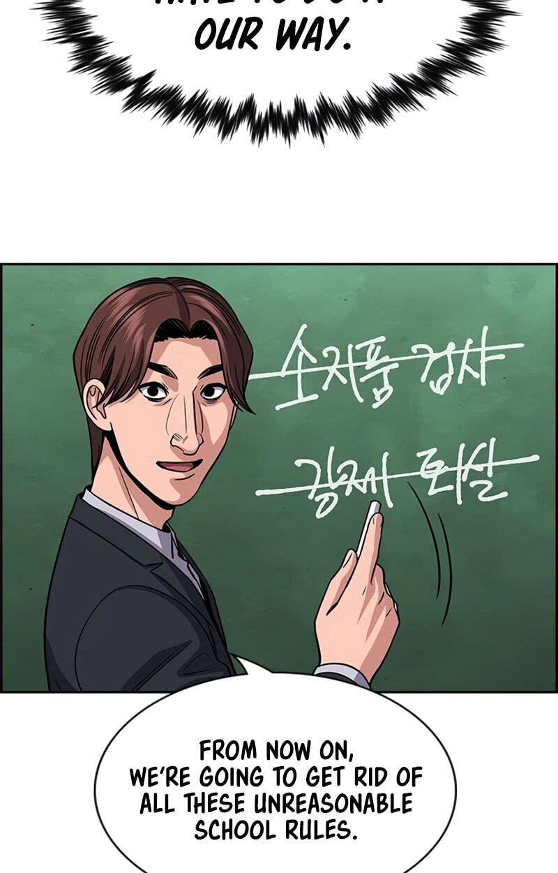 Get Schooled Chapter 266 page 56 - 