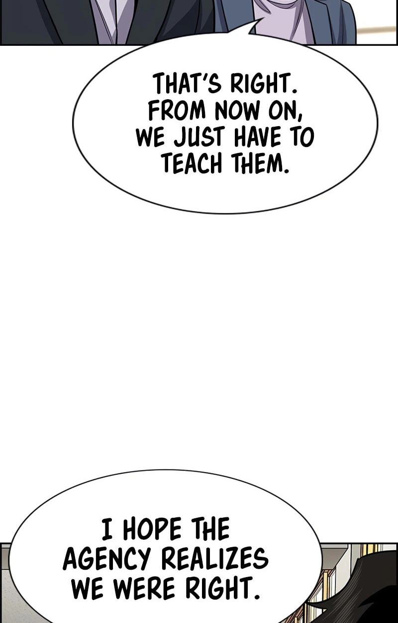 Get Schooled Chapter 266 page 62 - 