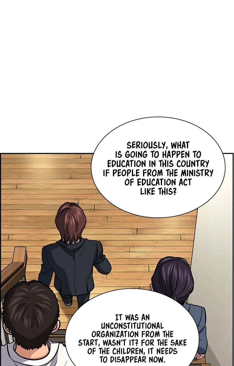 Get Schooled Chapter 266 page 8 - 