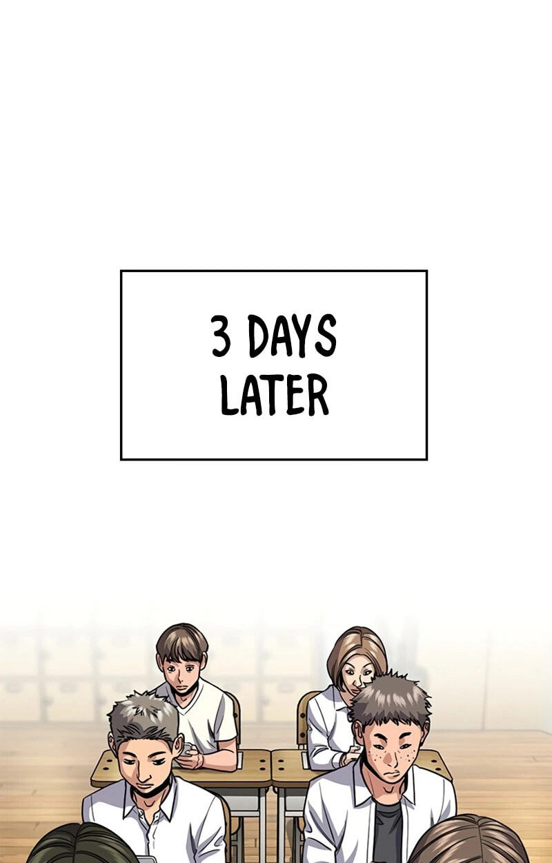 Get Schooled Chapter 266 page 71 - 