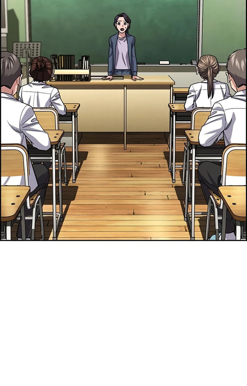 Get Schooled Chapter 266 page 73 - 