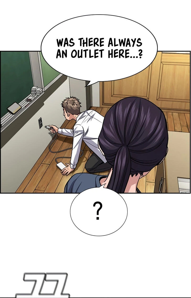 Get Schooled Chapter 266 page 74 - 