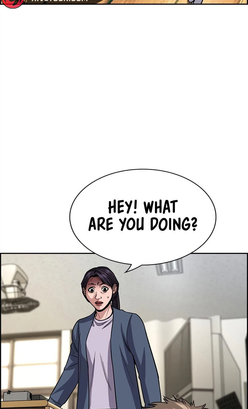 Get Schooled Chapter 266 page 77 - 