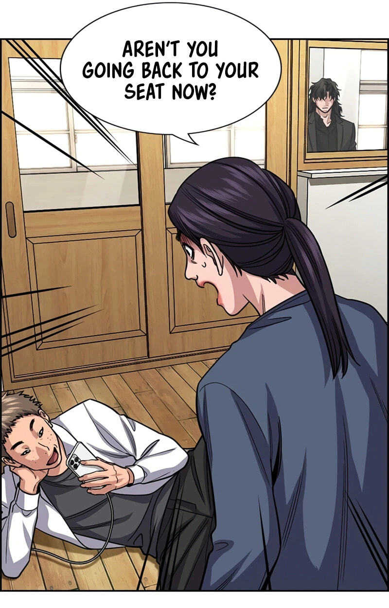 Get Schooled Chapter 266 page 79 - 