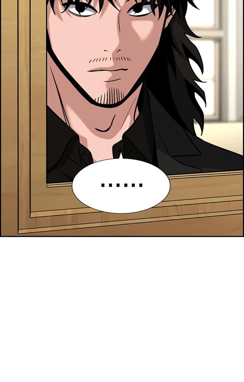 Get Schooled Chapter 266 page 81 - 