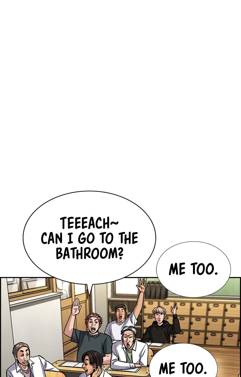 Get Schooled Chapter 266 page 82 - 