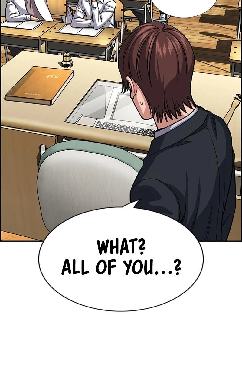 Get Schooled Chapter 266 page 83 - 