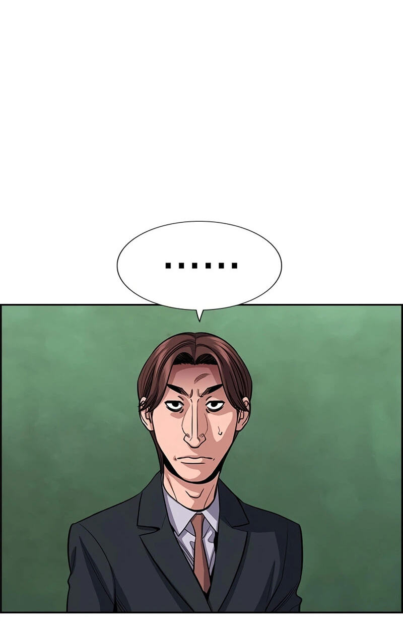 Get Schooled Chapter 266 page 85 - 