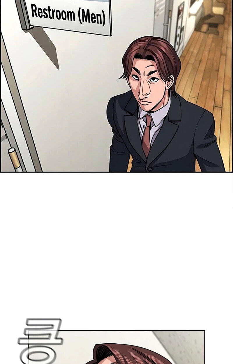 Get Schooled Chapter 266 page 87 - 