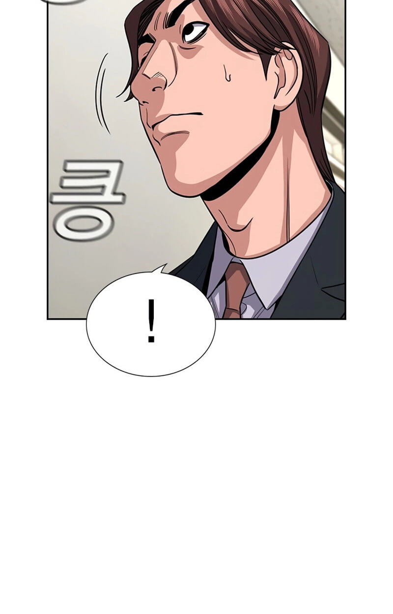 Get Schooled Chapter 266 page 88 - 