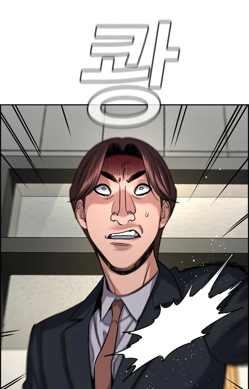 Get Schooled Chapter 266 page 90 - 