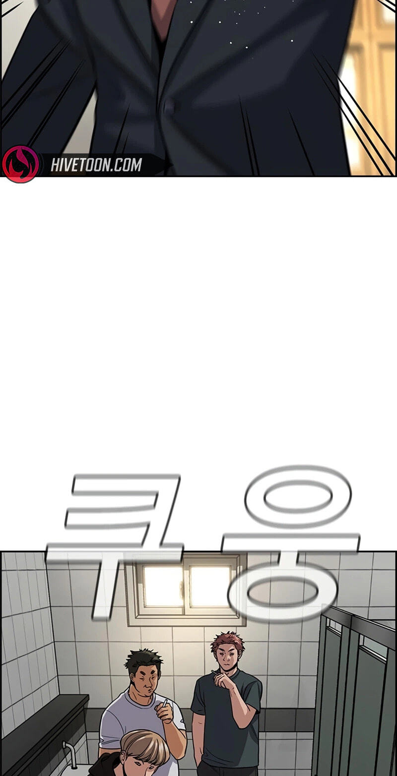 Get Schooled Chapter 266 page 91 - 