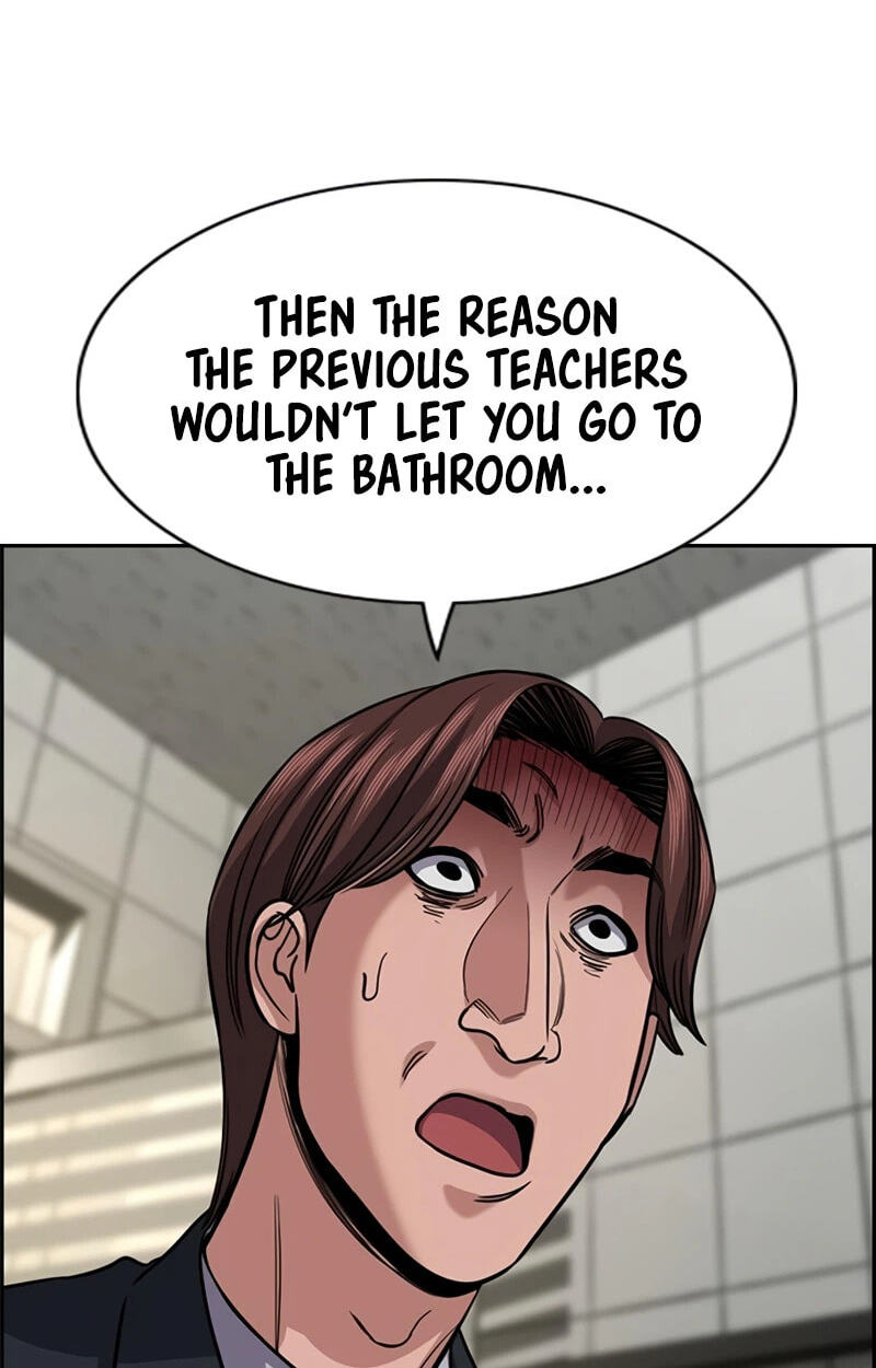 Get Schooled Chapter 266 page 95 - 