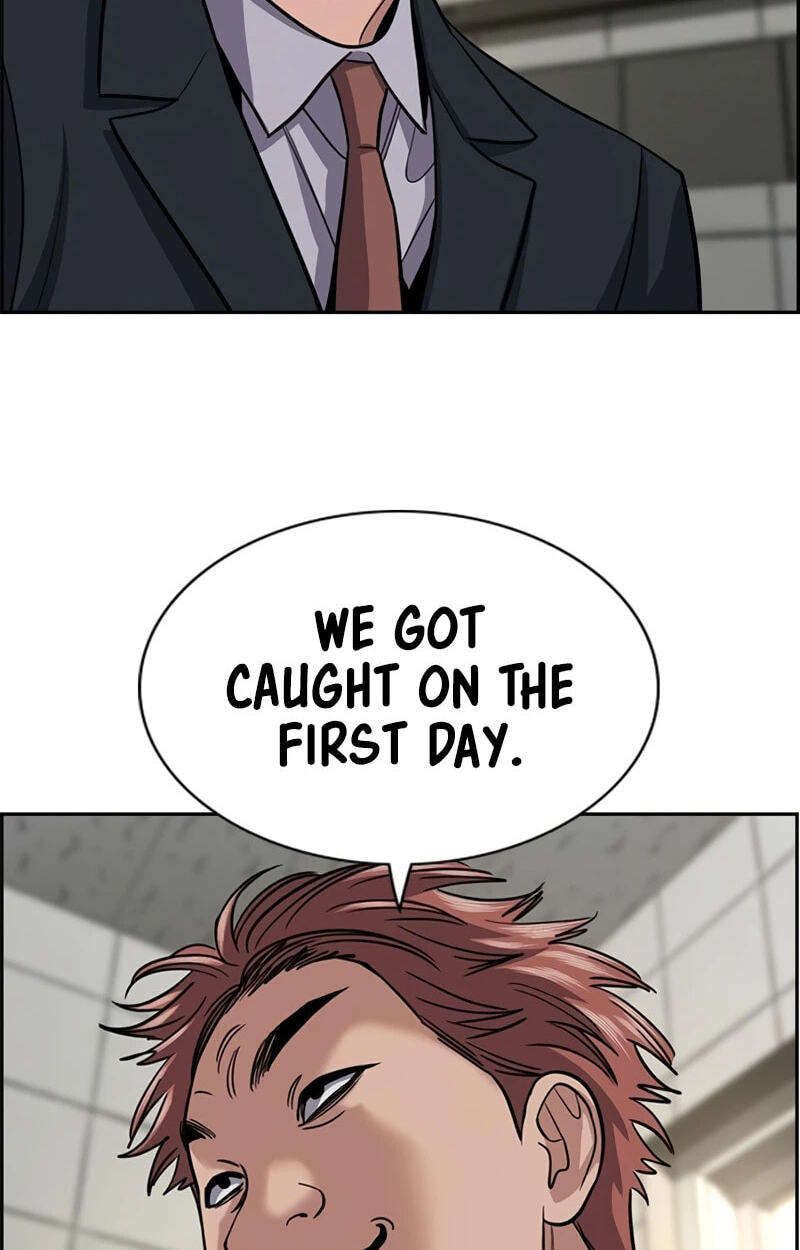 Get Schooled Chapter 266 page 96 - 