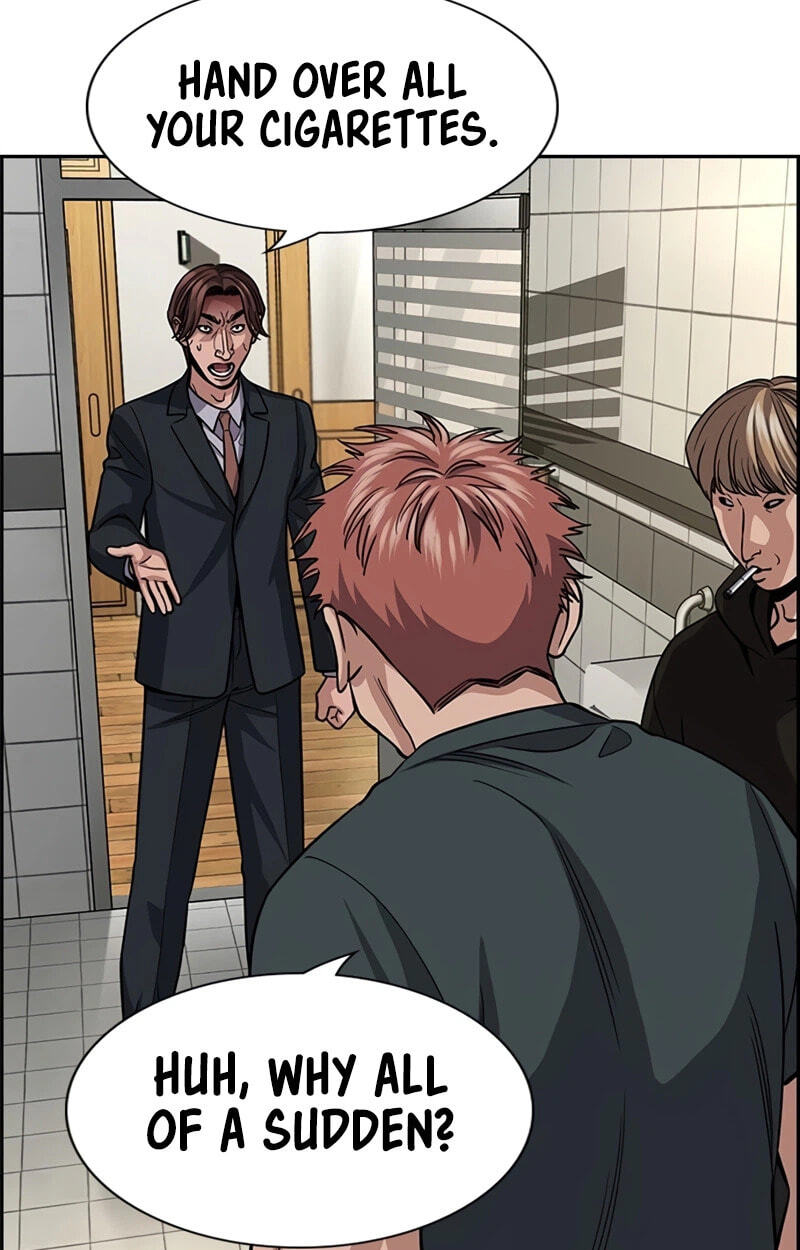 Get Schooled Chapter 266 page 98 - 